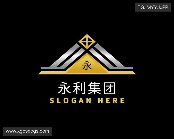 关于永利集团