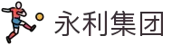 永利集团| welcome-永利娱乐